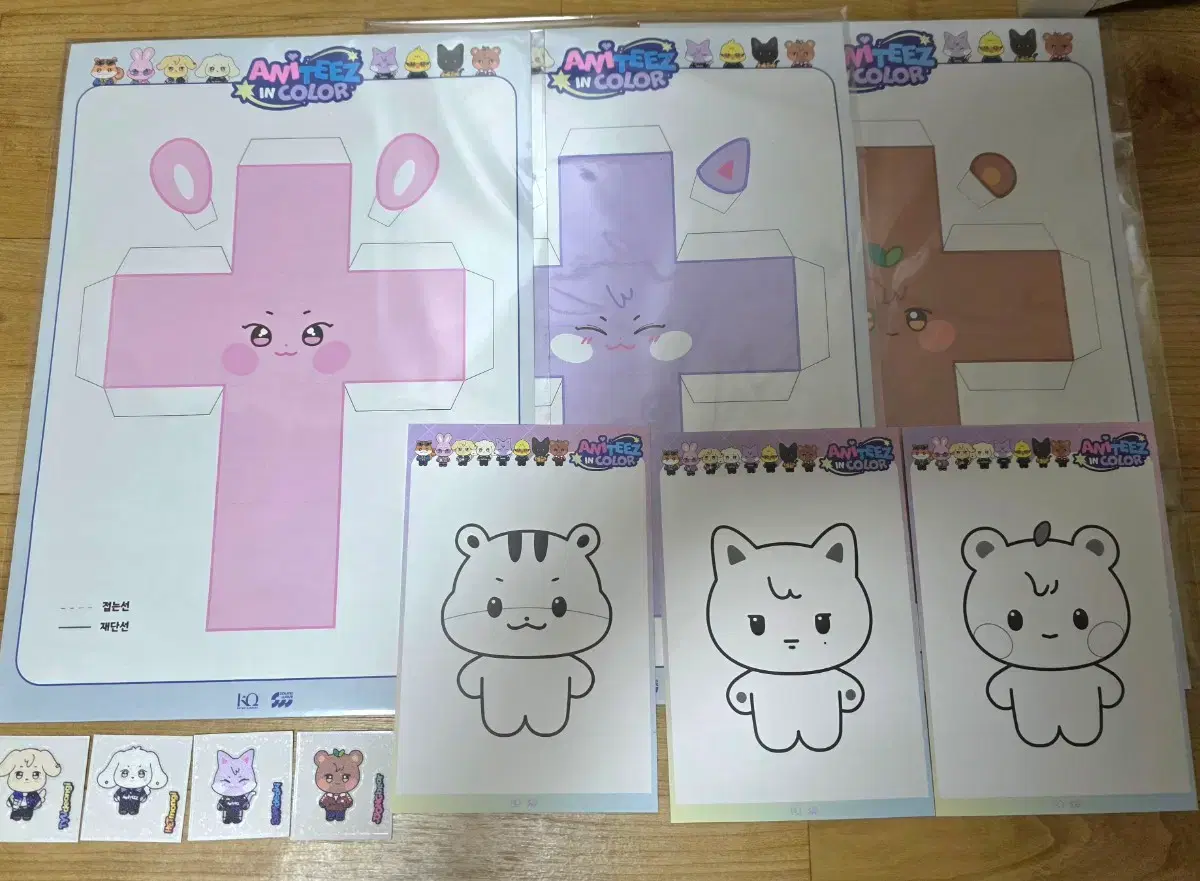 thumbnail-1